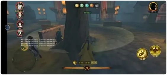 封灵奇谈安卓版手机版