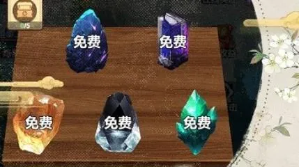 开挂之路(修仙角色扮演) 开挂之路(修仙角色扮演)