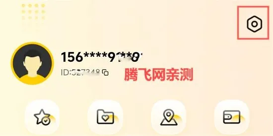 小鸡仔代售2025下载安装 小鸡仔代售2025下载安装