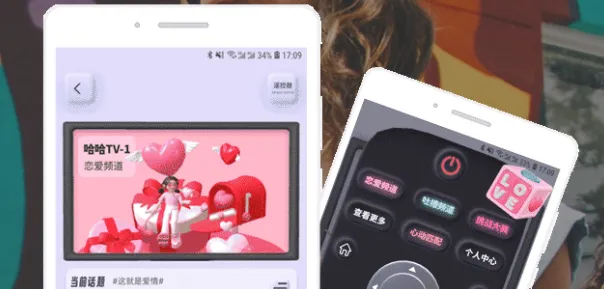 Yodo(新奇交友平台) Yodo(新奇交友平台)