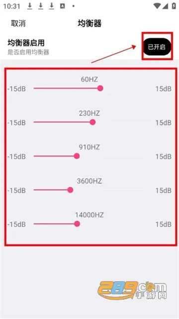 云母音乐2025官方正版 云母音乐2025官方正版
