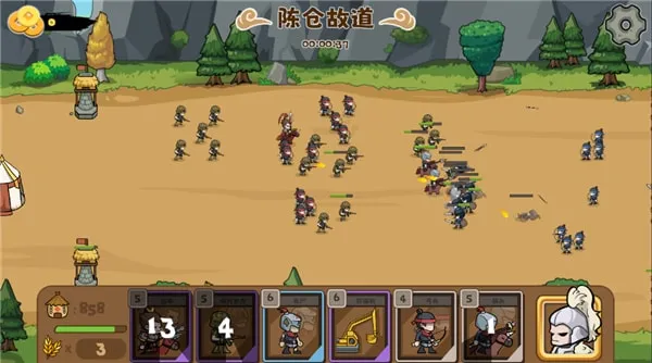 北伐模拟器最新手机版