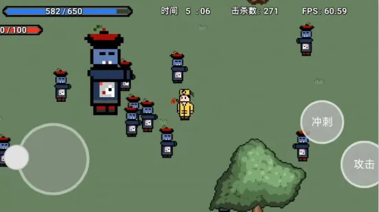 道士先生2025官方正版