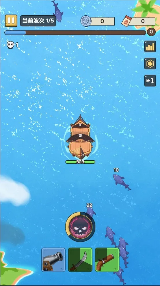 我是海盗王2025官方正版