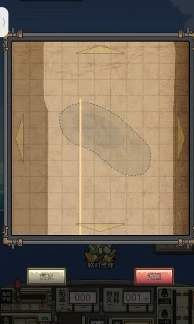 钓鱼佬净化海洋2025官方最新版本