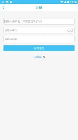 奇异社区(游戏资源社区) 奇异社区(游戏资源社区)