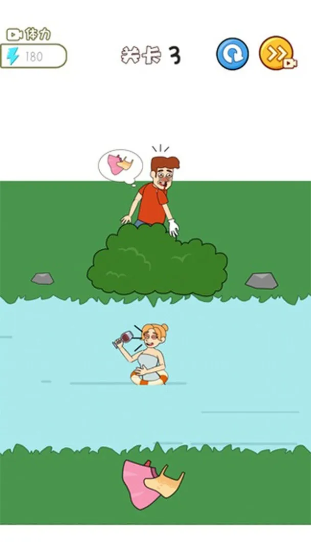 这手也太长了(休闲闯关游) 这手也太长了(休闲闯关游)