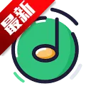 音乐魔石2025下载