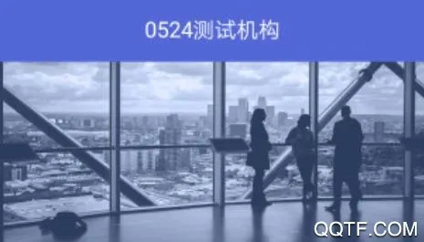 北外e课堂(企业语言学习) 北外e课堂(企业语言学习)