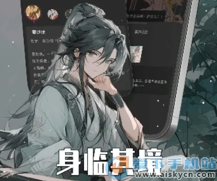 闪令2025官方最新版本