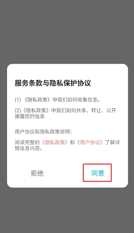 灵动空间(相册管理创作)