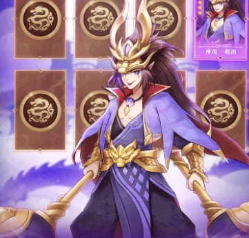 万世山河绘(修仙战斗游戏)