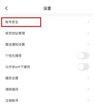 高顿网校2025官方最新版本
