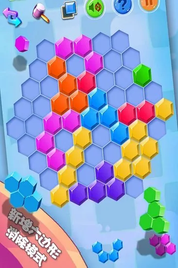 方块合合乐2025下载安装 方块合合乐2025下载安装