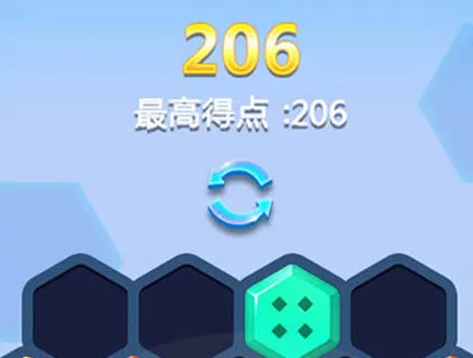 方块合合乐2025下载安装 方块合合乐2025下载安装