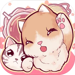 云撸猫咪(云撸猫游戏)