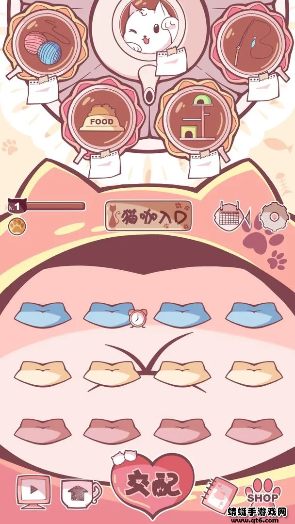 云撸猫咪(云撸猫游戏)