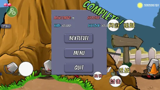 戴夫大战僵尸召唤版(僵尸射击) 戴夫大战僵尸召唤版(僵尸射击)