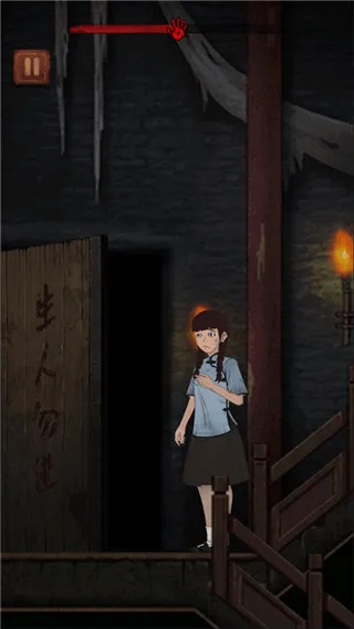 女寝异闻(悬疑解谜游戏)