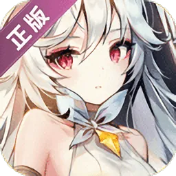 魔女之泉3(魔女养成游戏)