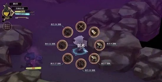 魔女之泉3(魔女养成游戏) 魔女之泉3(魔女养成游戏)