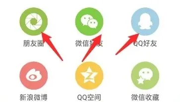 漫漫漫画最新手机版 漫漫漫画最新手机版