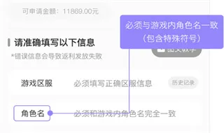 588游戏交易2025下载安装 588游戏交易2025下载安装
