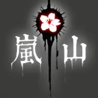 岚与山之彼端最新手机版