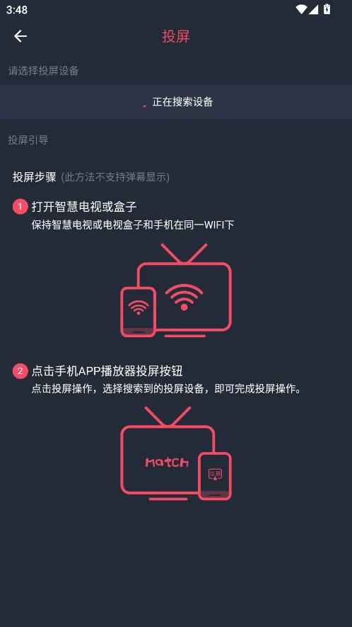 萌圈2025官方正版 萌圈2025官方正版