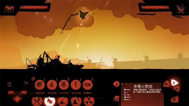 海上派对模拟器(模拟海战游戏)