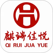 麒瑞佳悦(优惠购物)