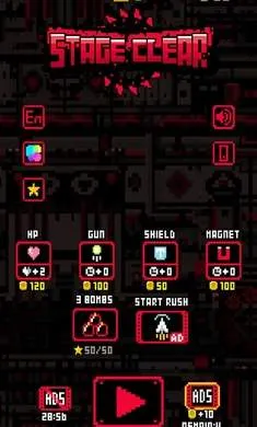 地狱碎纸机(像素冒险游戏)