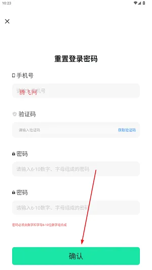 酷卡云安卓版手机版