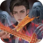 道道道人间道(中式解谜游戏)