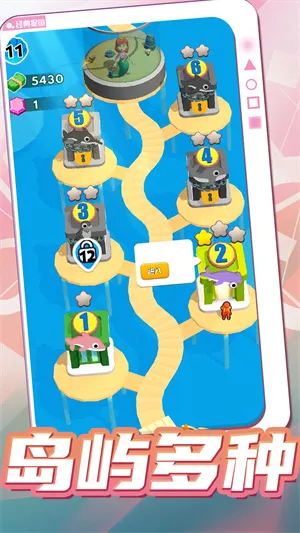 爱上钓鱼者(休闲捕鱼游) 爱上钓鱼者(休闲捕鱼游)