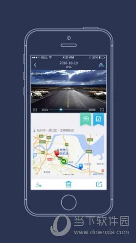 海康慧眼2025下载安装 海康慧眼2025下载安装