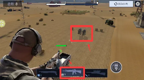 荒野射击(荒野狩猎游戏)