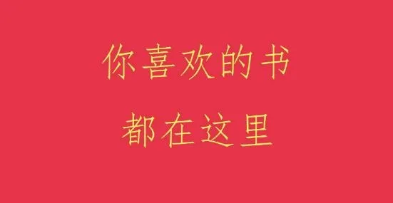 阅舟听书(听书软件) 阅舟听书(听书软件)