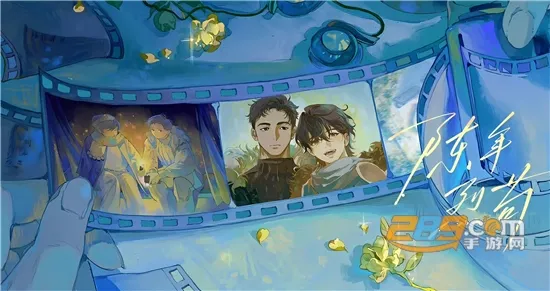 达咩FM2025下载 达咩FM2025下载