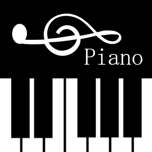 钢琴电子模拟器2025官方最新版本