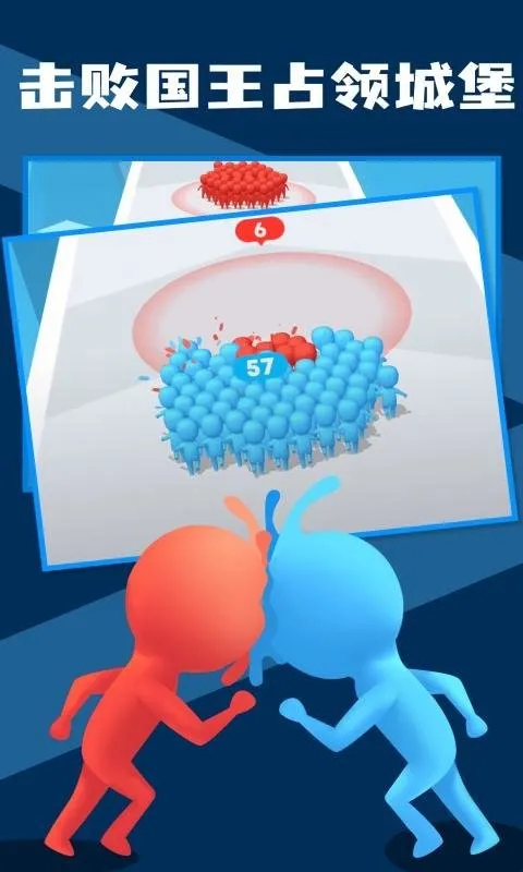 我兄弟最多2025官方正版