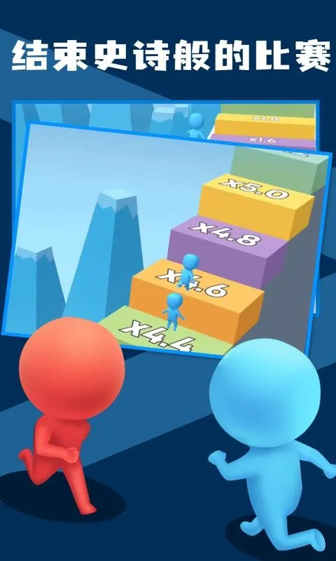 我兄弟最多2025官方正版