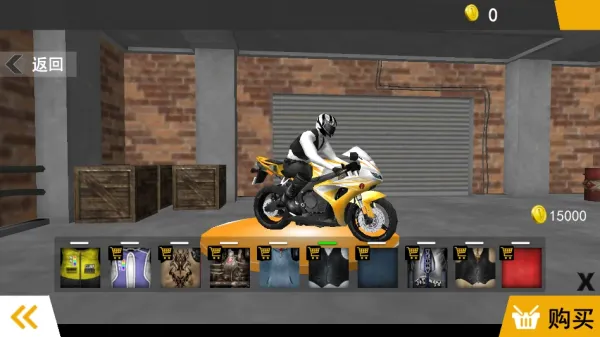 模拟摩托竞速最新手机版 模拟摩托竞速最新手机版