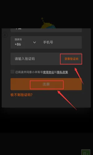 物理砖块毁灭者2025最新版本