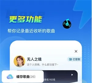 DJ串烧集2025最新版本 DJ串烧集2025最新版本