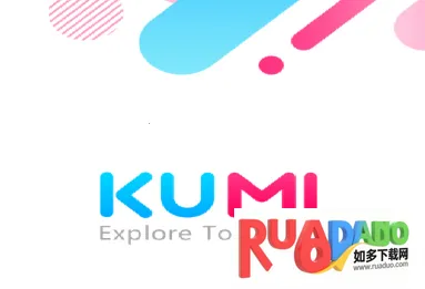 KUMIWear2026下载安装