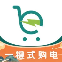 易电购2026下载安装