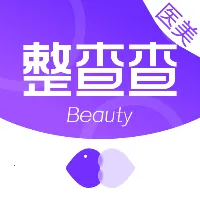 整查查2026下载安装