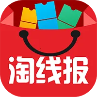 淘线报