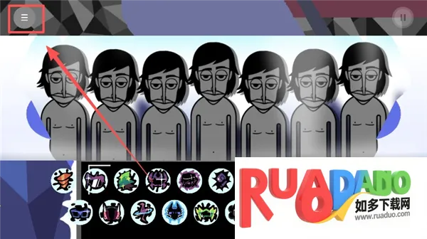 节奏盒子coldwave模组2026下载